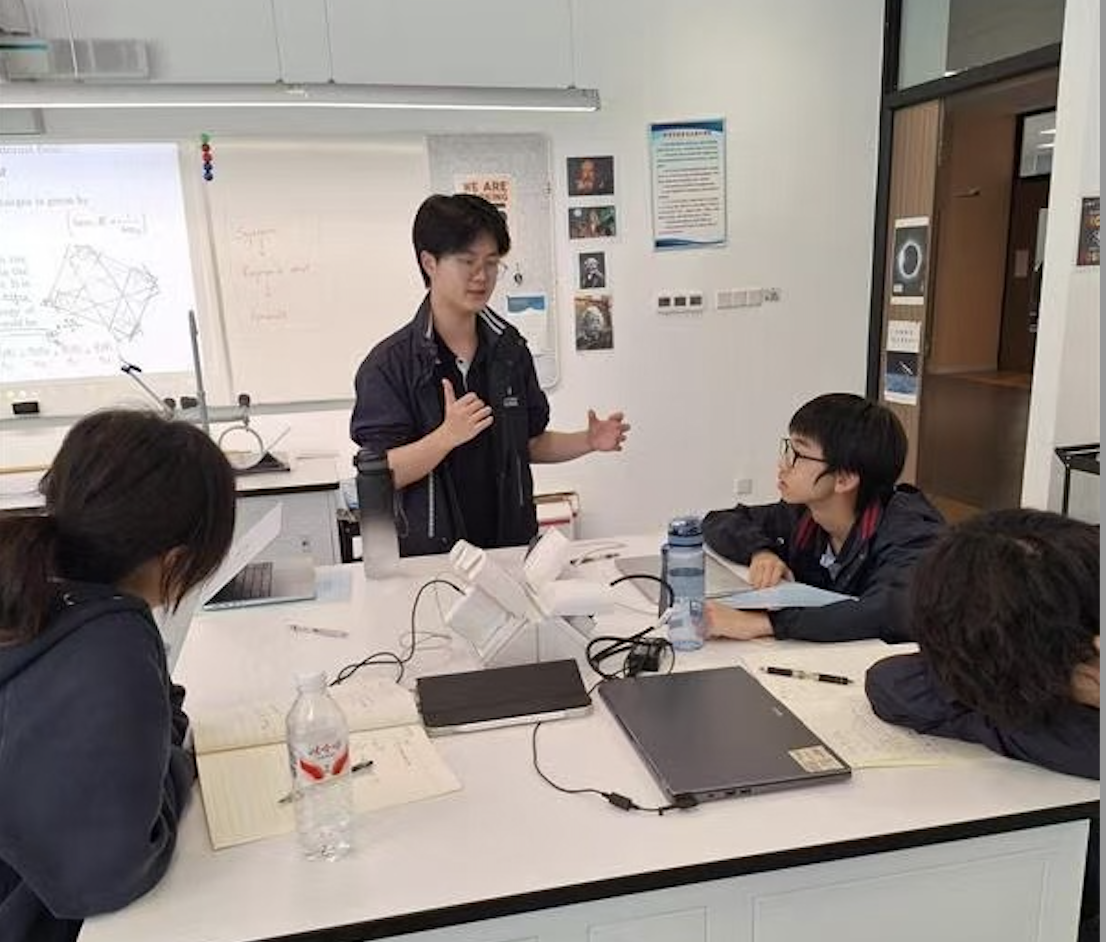 Haohang Lab Home Page