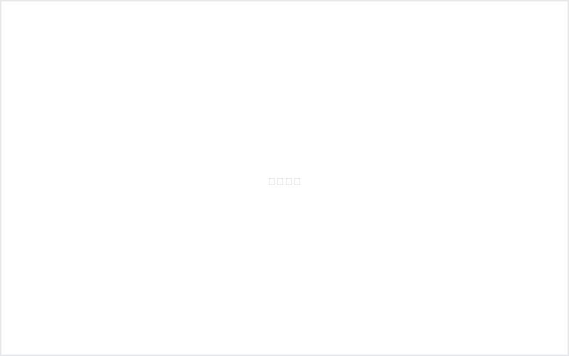 Basketball trajectory research paper cover