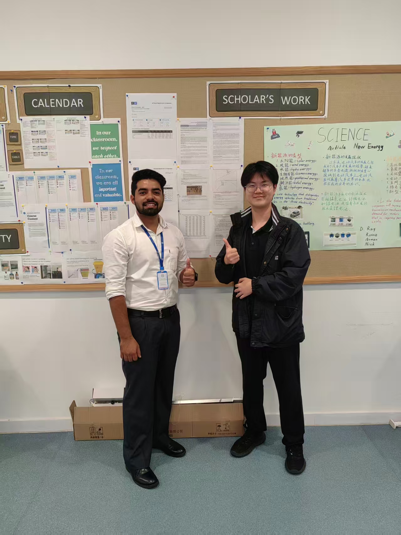 Mr. Aditya, mentor teacher at DIPONT HUAYAO COLLEGIATE SCHOOL KUNSHAN